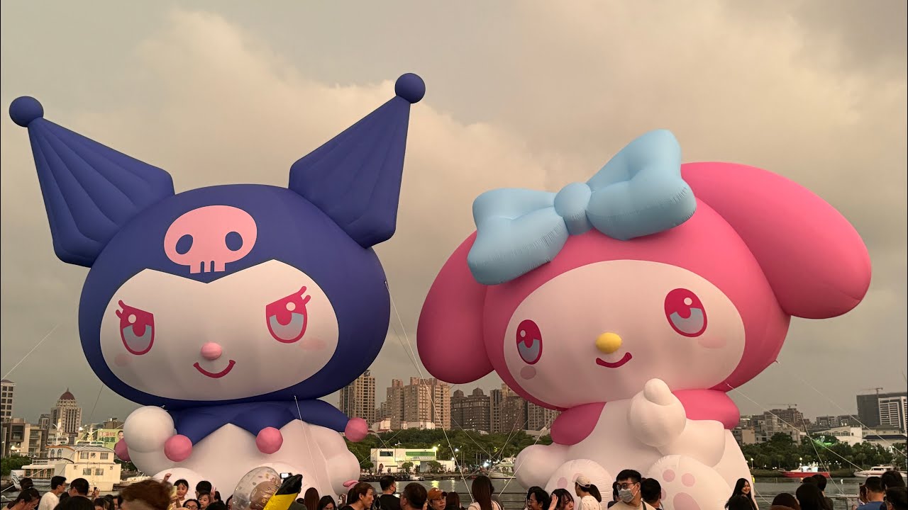 2024可愛降臨#台南400#Melody#Kuromi #直播 #vlog