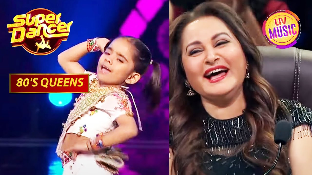 Rupsa के Dance ने किया Jaya Prada को घायल! | Super Dancer | 80s Queens
