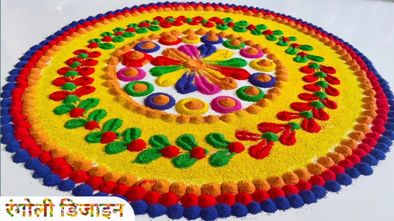 Holi Rangoli Design | Rangoli Design For Beginners #rangoli #rangolidesigns #art #holi #holispecial 