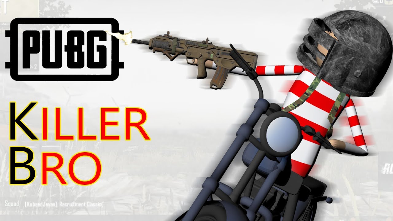 PUBG - Killer Bro | Funniest Hindi PUBG Comedy Cartoon | Goofy Works Animation