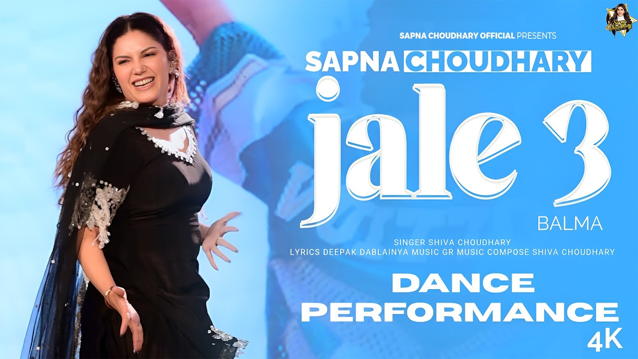 Jale 3 | Sapna Choudhary Dance Performance | Goa | New Haryanvi song 2026