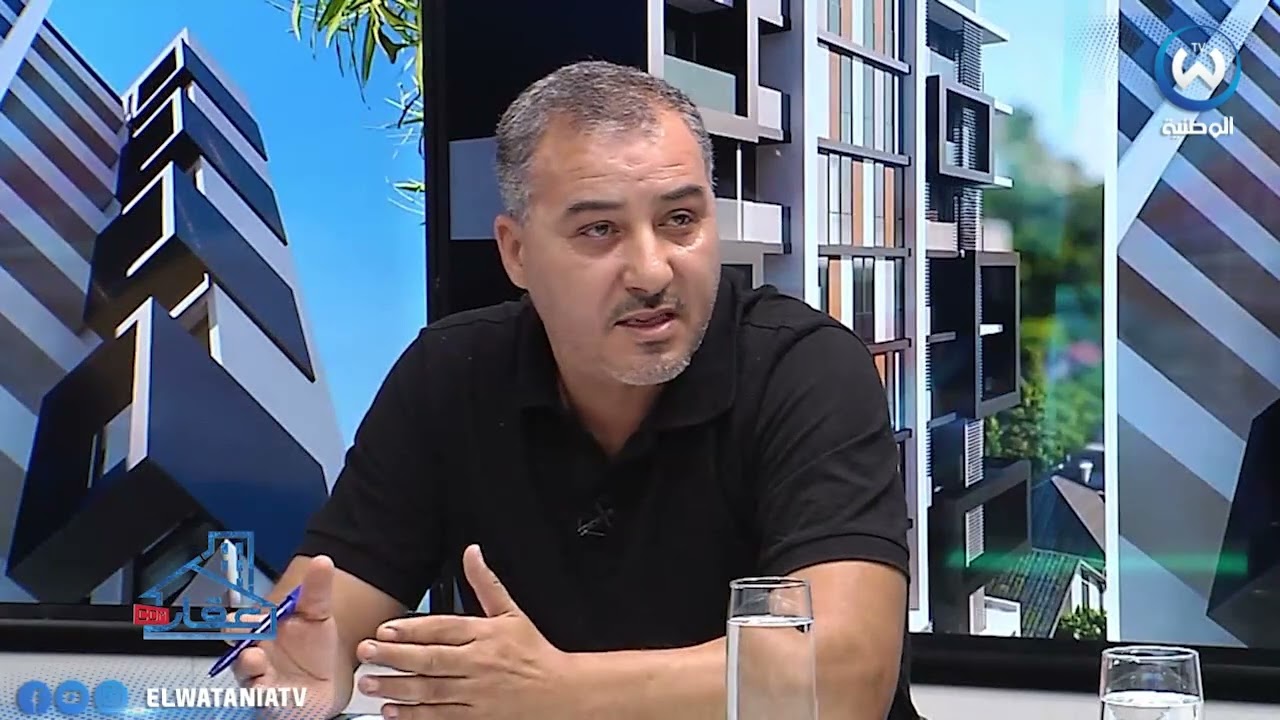 أمير عزالدين:  هذه الفئة التي لها الحق في السكن الإجتماعي وهكذا يتم إختيارهم
