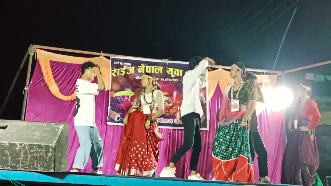 Tharu video 🥀💕 ehe bajariya ehe dagariya #tharu_video #kapilvastu