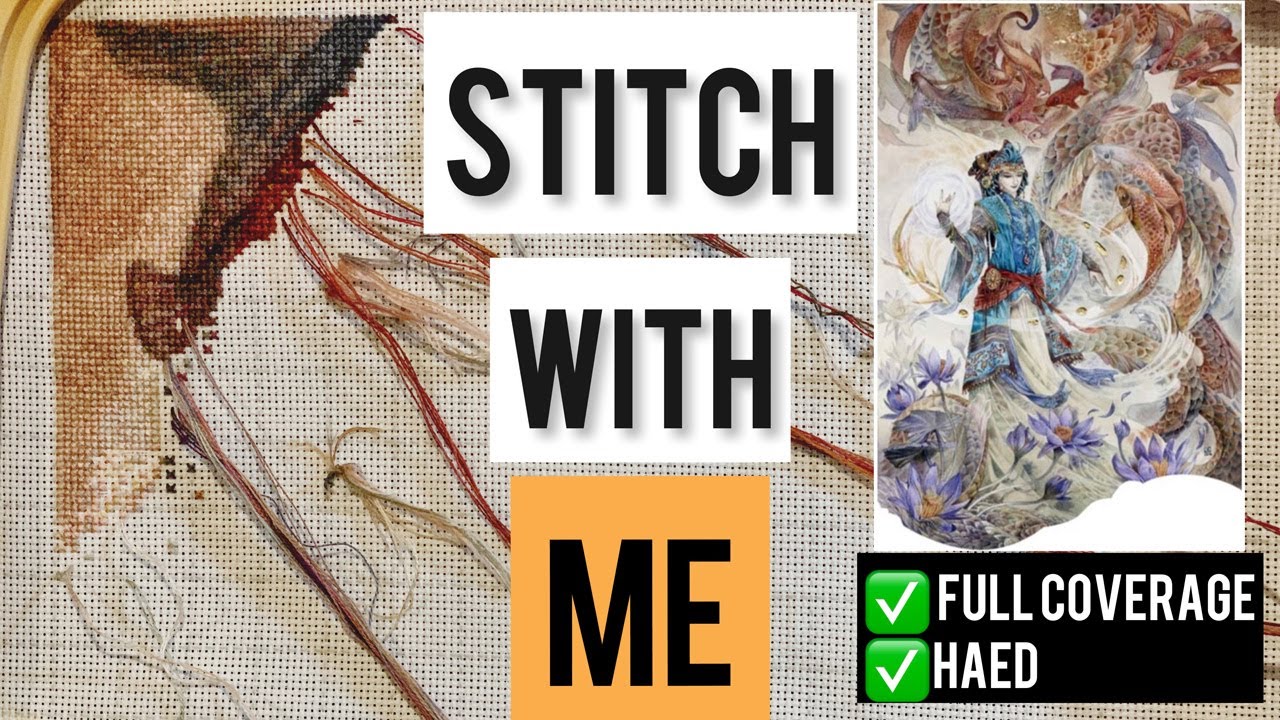 Stitch With Me HAED Full Coverage Transitions SWM#1