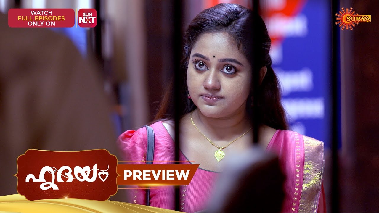 Hridhayam - Preview | 02 Feb 2026 | Malayalam Serial | Surya TV