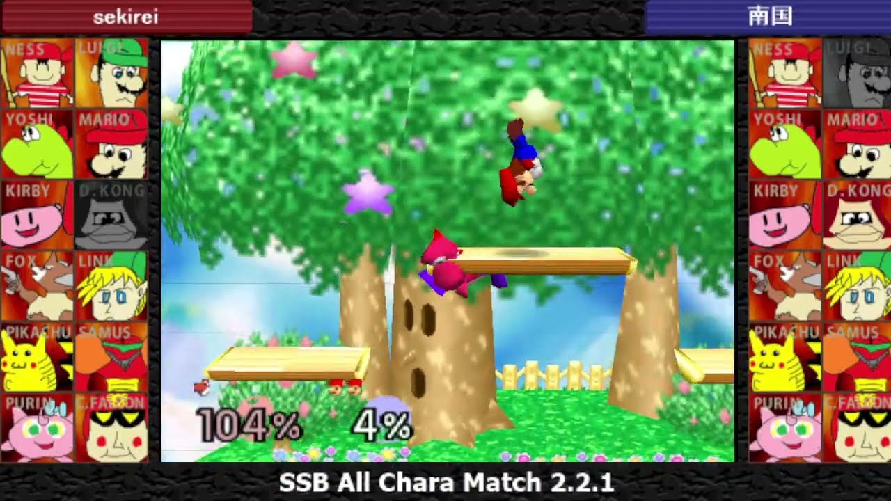 【ネトスマ】南国さんと12キャラ【SSB64】