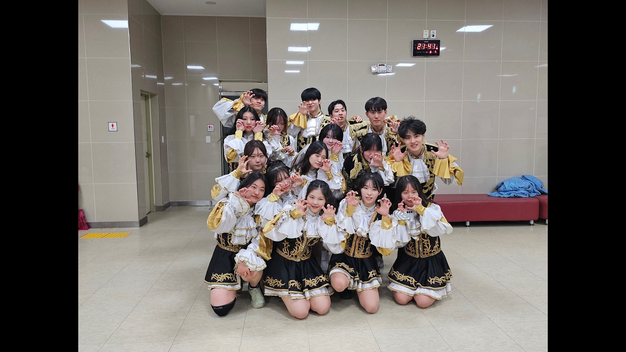 2026 단대치대 CATs 오티 공연