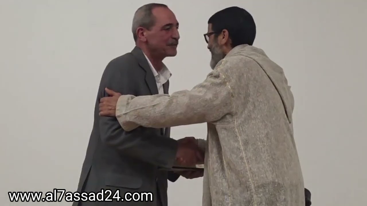 حفل تكريم الموظفين المتقاعدين بجماعة سيدي موسى الحمري 