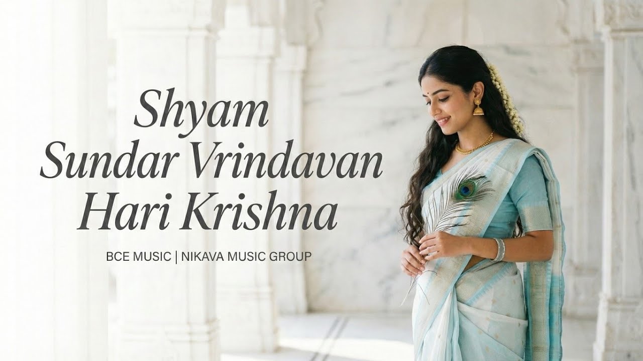 Shyam Sundar Vrindavan | Soulful Hari Krishna Bhajan | Divine Melody for Peace | Nikava Music Group