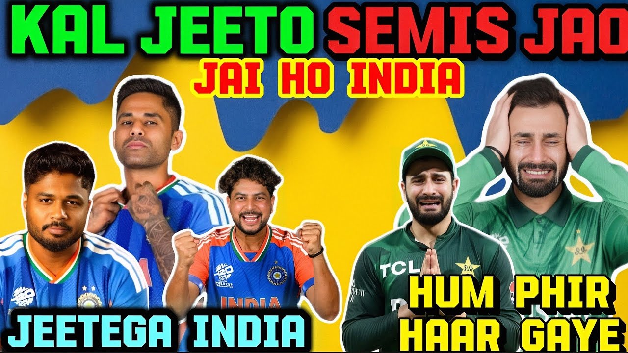 India vs WI: Kal Jeeto, Semi-Final Jaao! 🇮🇳 Pakistan Ka 