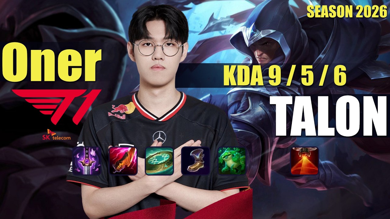 T1 Oner TALON vs LEE SIN Jungle - Patch 26.16 KR Ranked | lolrec