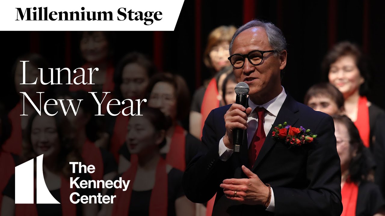 Lunar New Year - Millennium Stage (January 21, 2023)