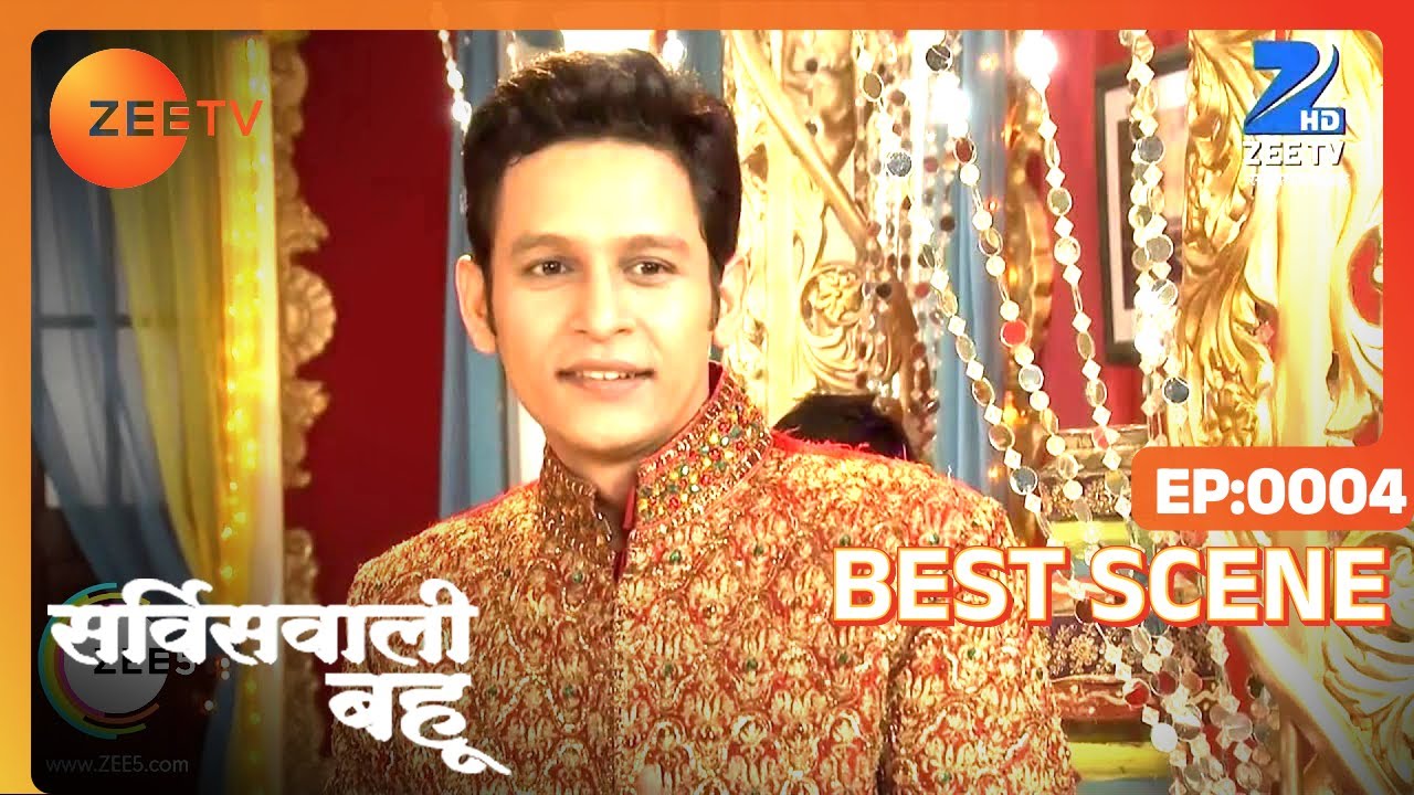 Service Wali Bahu - Hindi TV Serial - Best Scene - 4 - Abhishek Rawat, Kratika Sengar - Zee TV