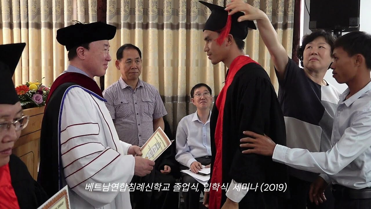 베트남연합침례신학교 졸업식, 입학식, 세미나 (2019)