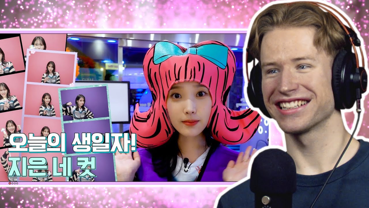 HONEST REACTION to [IU TV] Today's birthday party, 