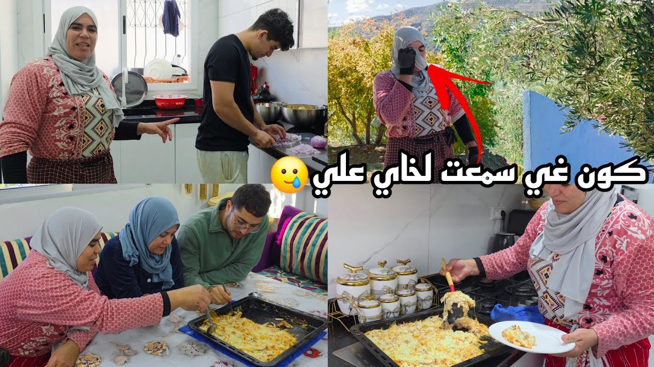 فاجأنا أيوب بهاد الوصفة ومنساش وصال وعلي👨&zwj;🍳كون غي سمعت لخاي تكرفست🥲