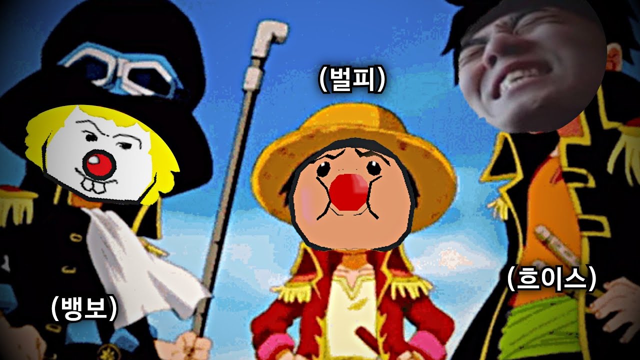 돈 쓸어담을 시간이다