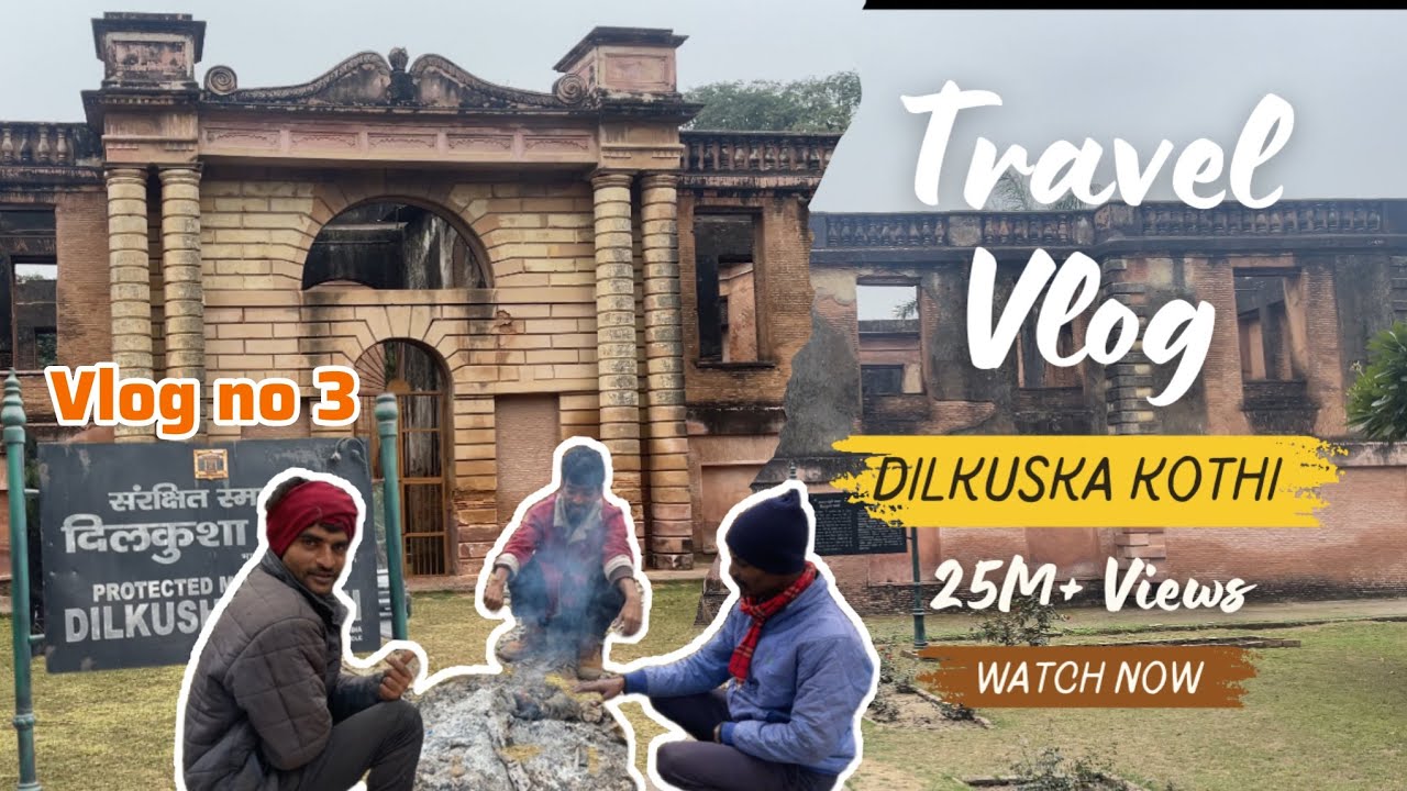 A Small Tour Of Dilkusha Kothi And My School 🏫 So Lets Go 🥰🤝👍🏻