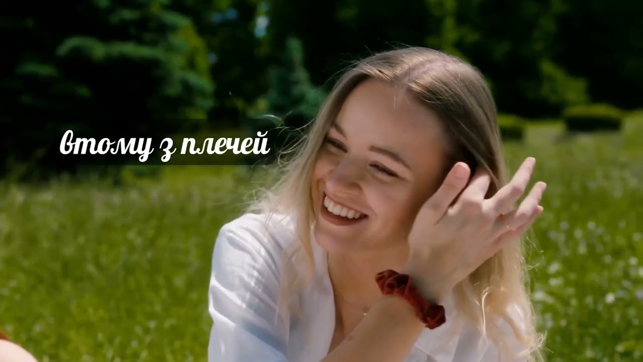 (Не)ідеальна Я (Мамський маніфест) — Гімн незламних мам | Прем'єра пісні