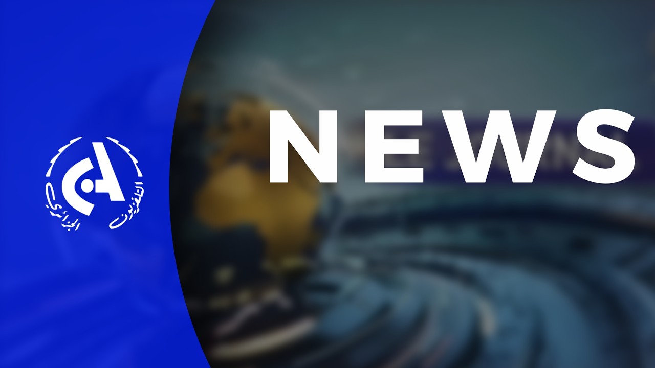 English News  l  04-03-2026