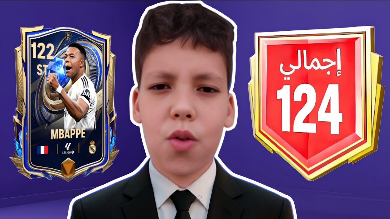 اقوي تفتيح بكجات علي الدرافت🤯🔥 فجرت كل بكجات الوقت الاضافي ب 130 الف توكن 😱 