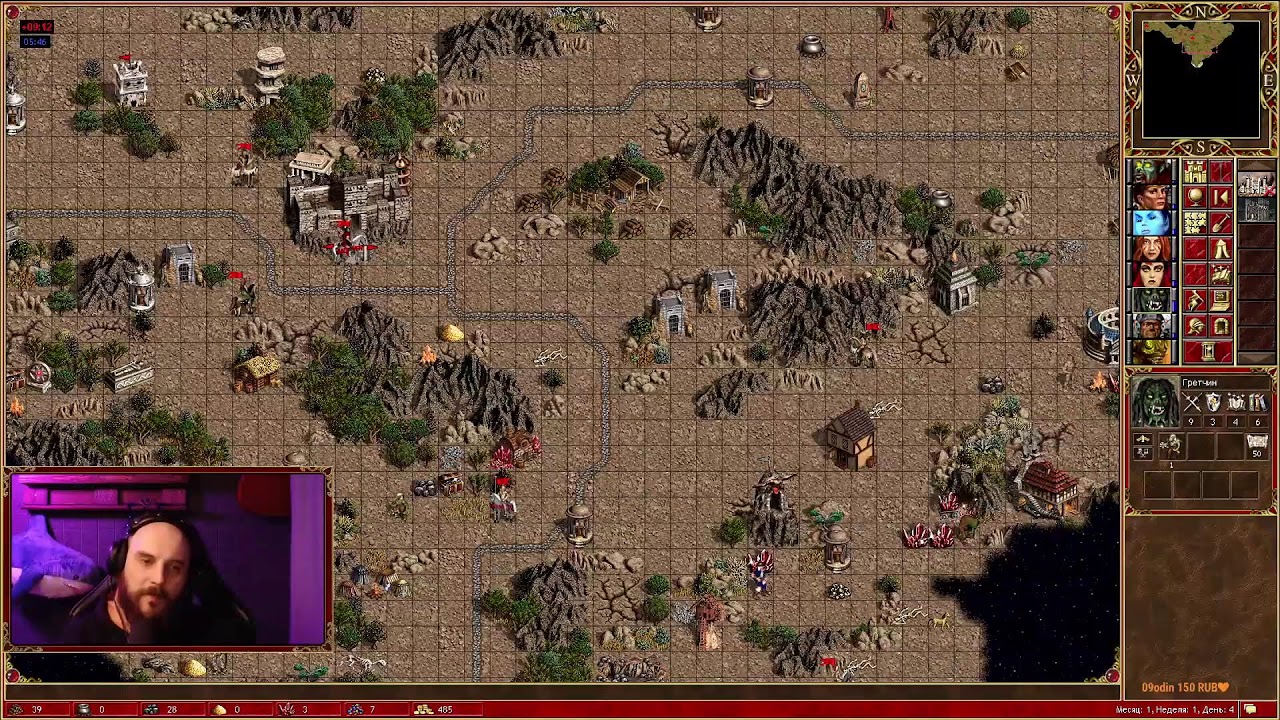 Heroes lll | Игры в лобби