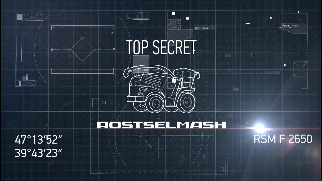 Испытания нового RSM F 2650/Testing the new RSM F 2650