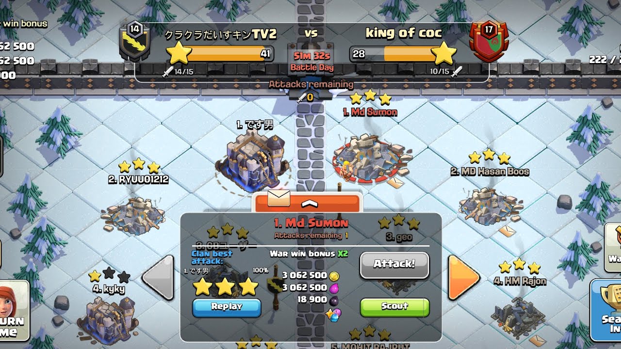 Clan War League 2026〜February season 〜 day5 (Clash of Clans)