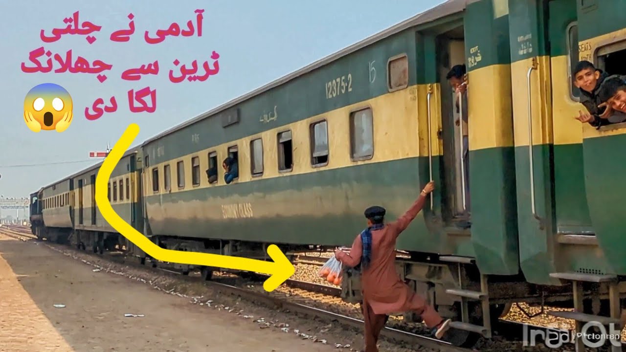 Young man jumped from moving train with his luggage | Terrifying moment |#viral #train #fyp 