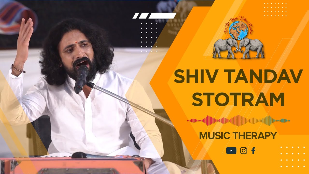SHIV TANDAV STOTRAM I MAHASHIVRATRI PUNE I 2020 I SRI SRI GYAN VIKAS KENDRA