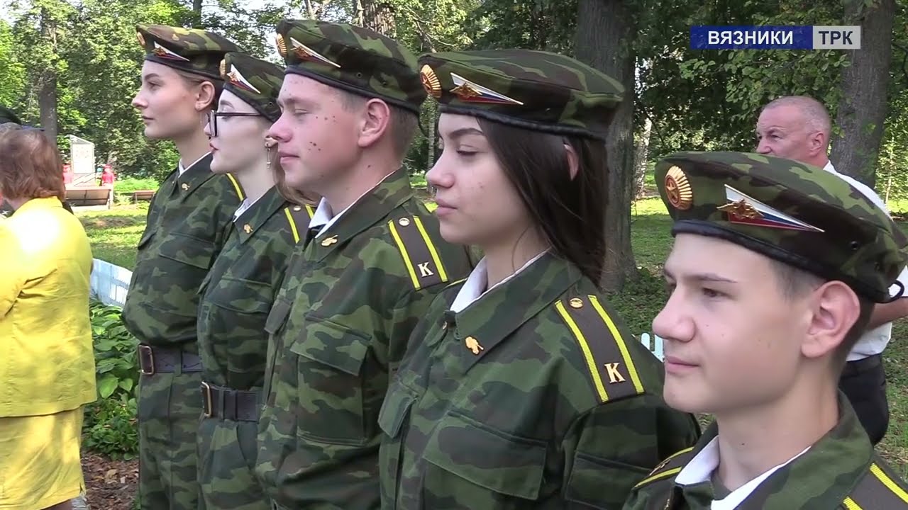 Митинг, посвященный окончанию Второй мировой войны.