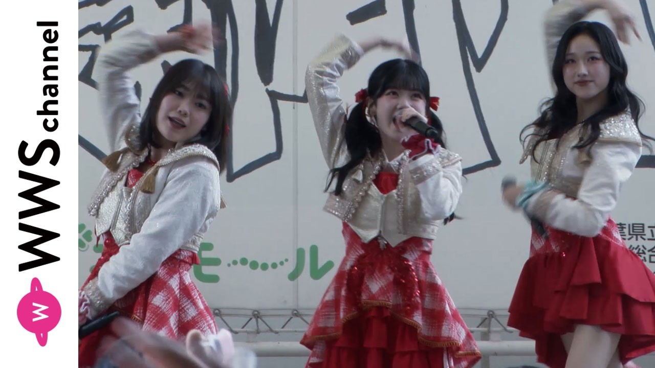 Juice＝Juice、「盛れ！ミ・アモーレ」を披露！