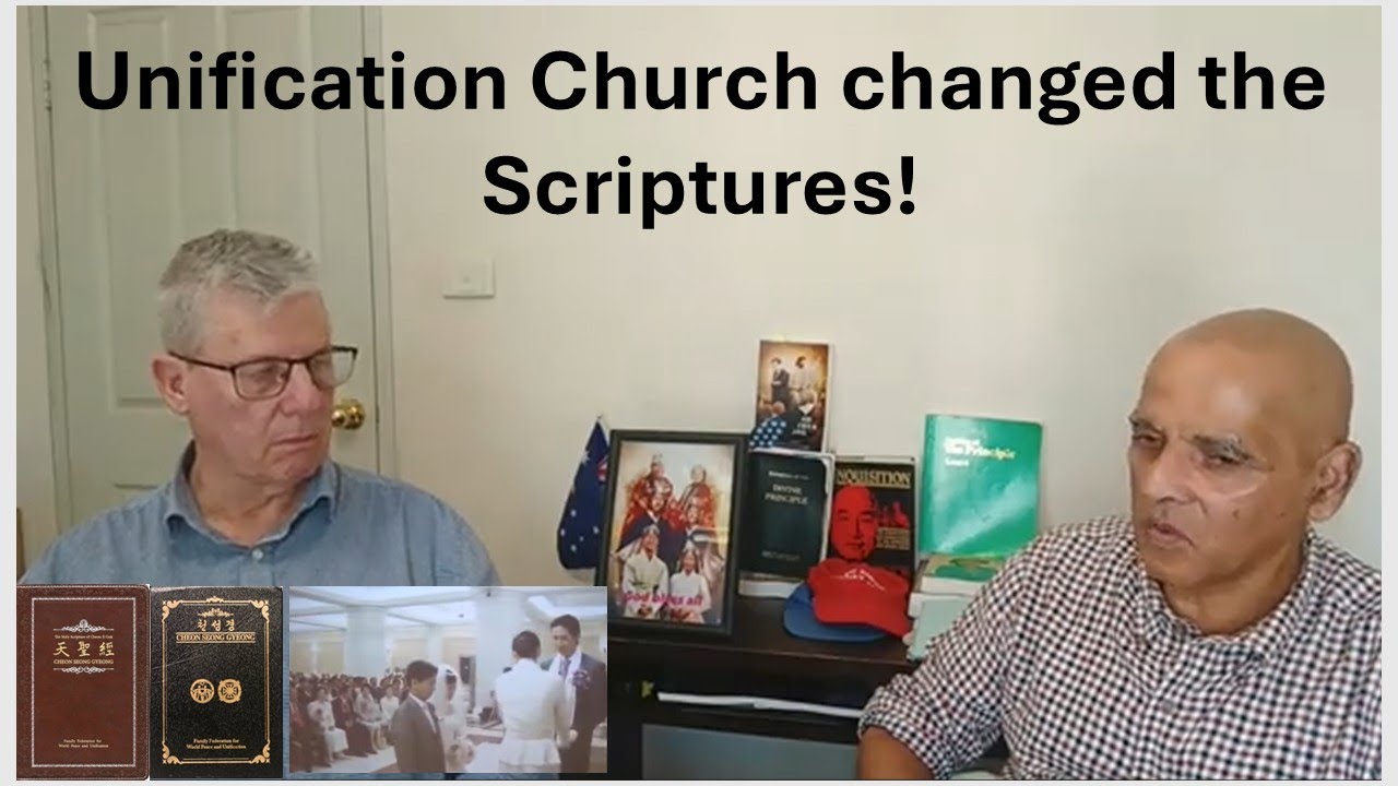 Unification Church changed the Scriptures