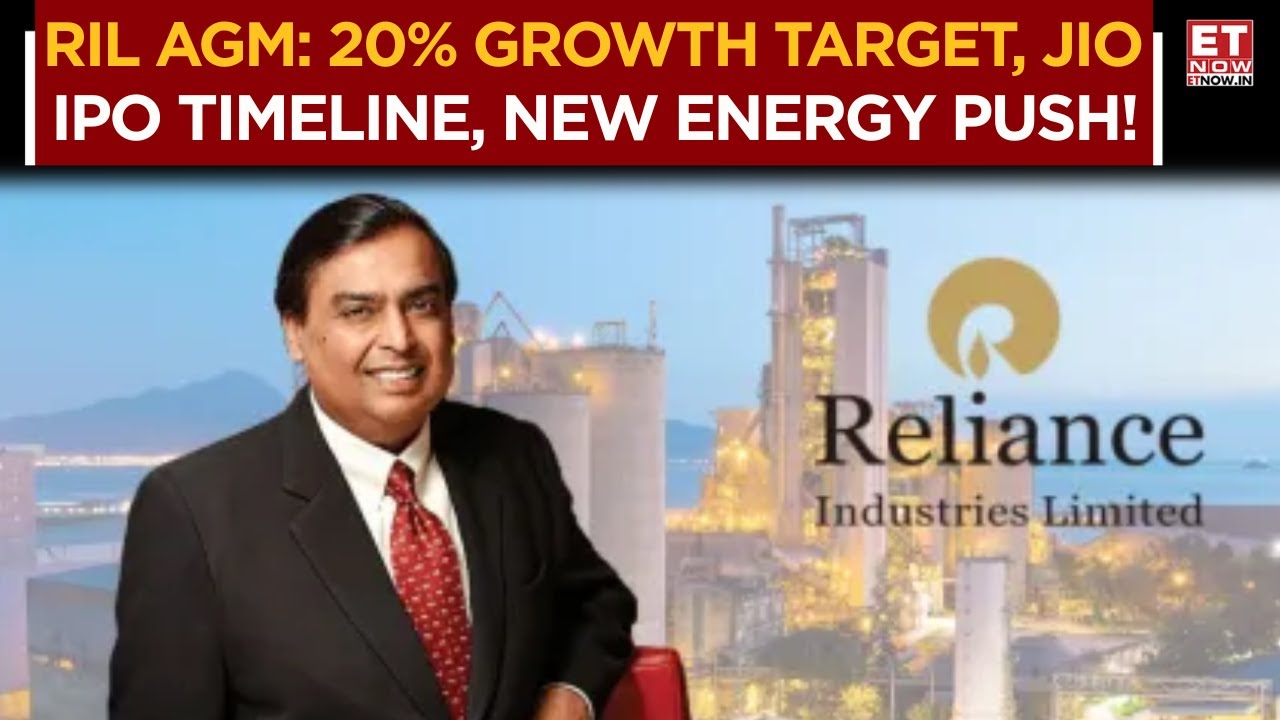 Reliance AGM 2025: Mukesh & Isha Ambani Outline Retail, FMCG & New Energy Vision | Business News