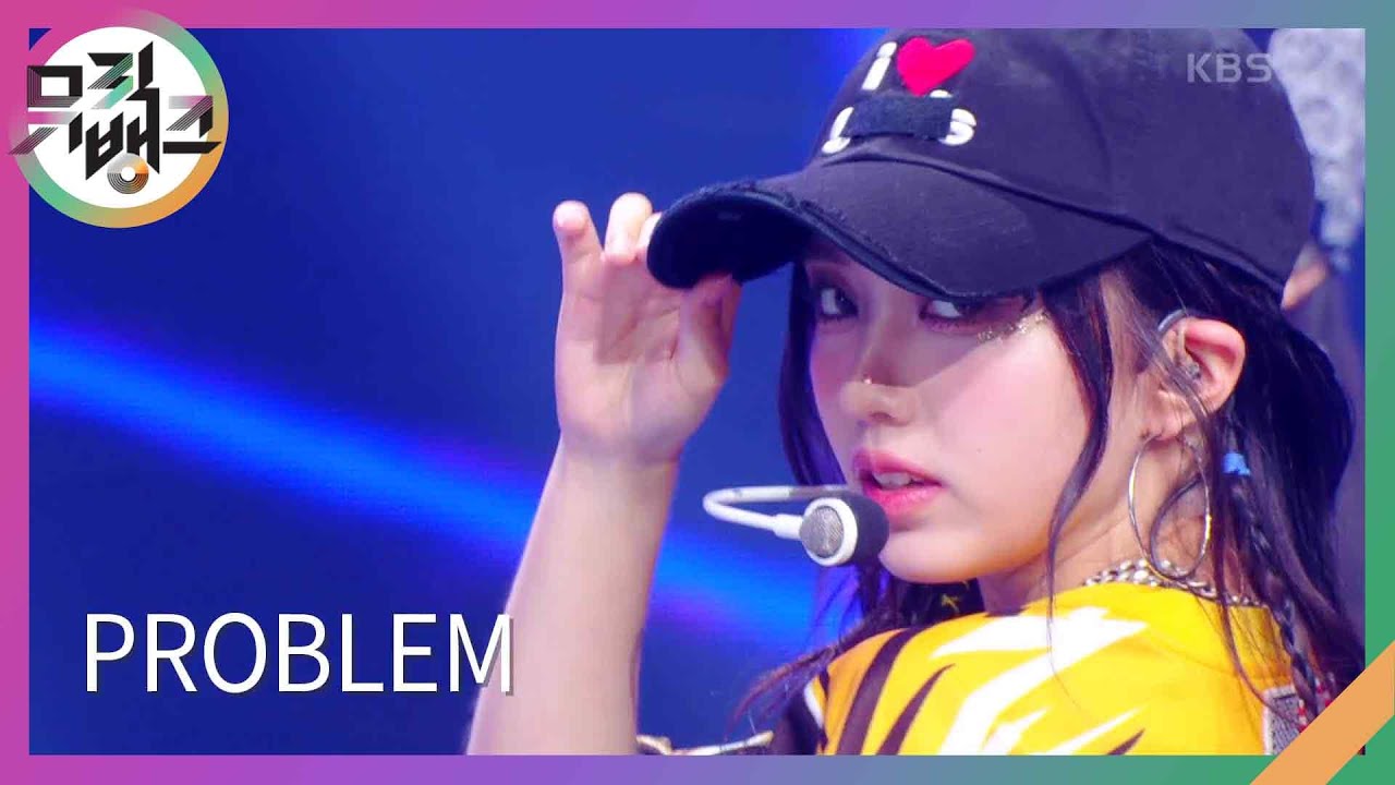 PROBLEM - 케플러(Kep1er) [뮤직뱅크/Music Bank] | KBS 240628 방송