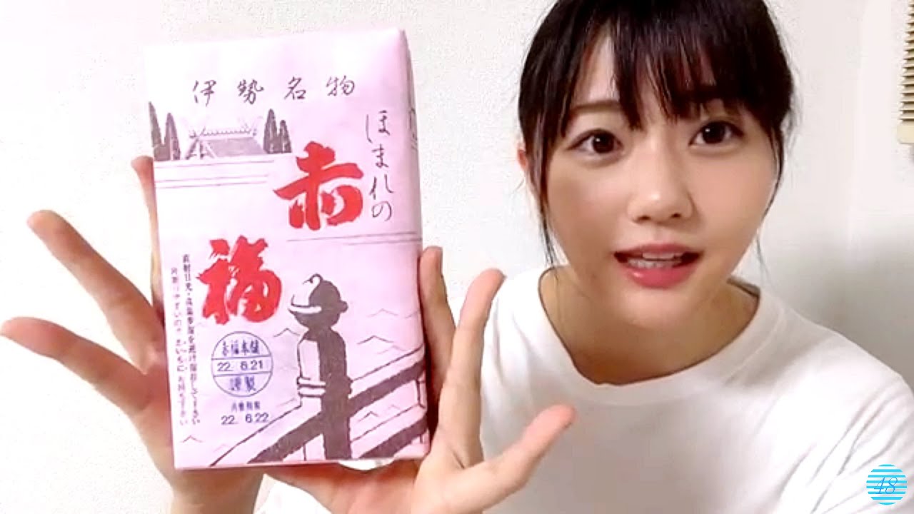 2022/06/21 瀧野由美子 SHOWROOM