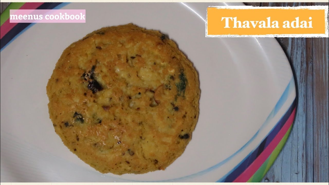 Tanjore Thavala Adai | Thavalai Adai | தஞ்சாவூர் தவலை அடை | Adai Recipes | Easy Breakfast Recipes