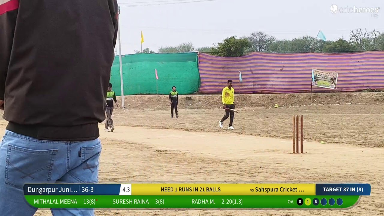 Sahspura Cricket Club vs Dungarpur Junior Team live cricket match | Lotan Cricket Tournament  live