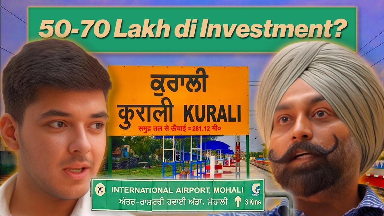 50-60 Lakh Invest krna hai? | Best Locations in Mohali Area for Small Investments | Property Tips