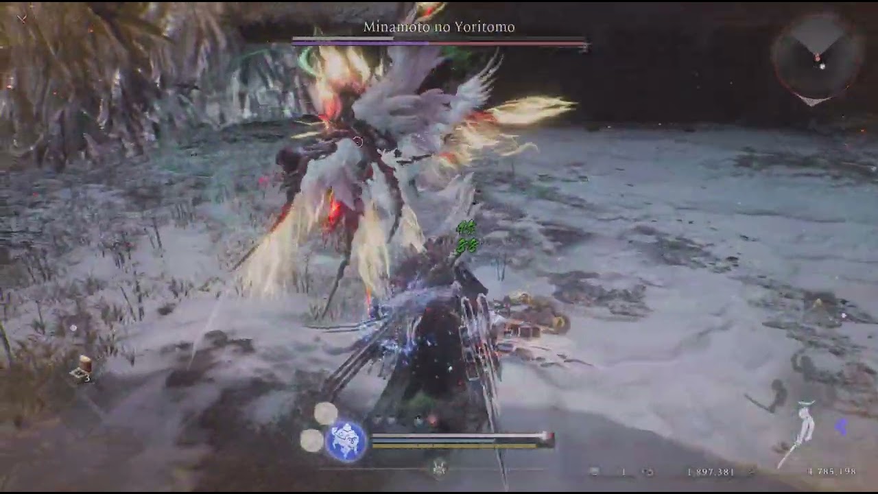 Nioh 3 Minamoto no Yoritomo NG+ 4 weapons