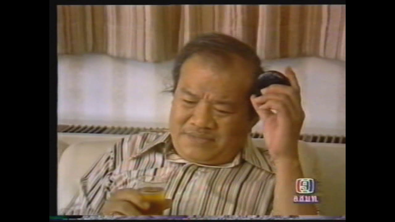 คุณเดชกับคุณดัมพ์คุยกัน