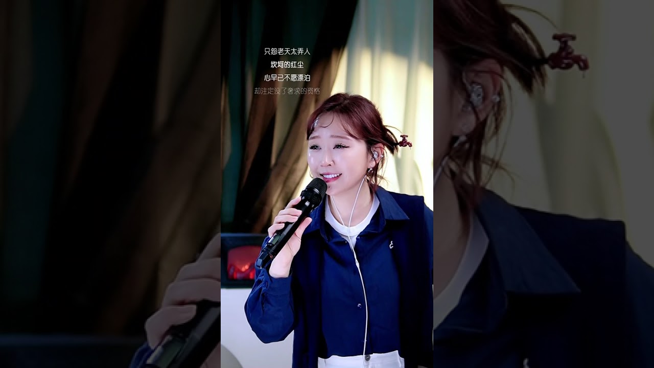 #진진경 #진진 #노래속의사람 #꽃바람팬카페 