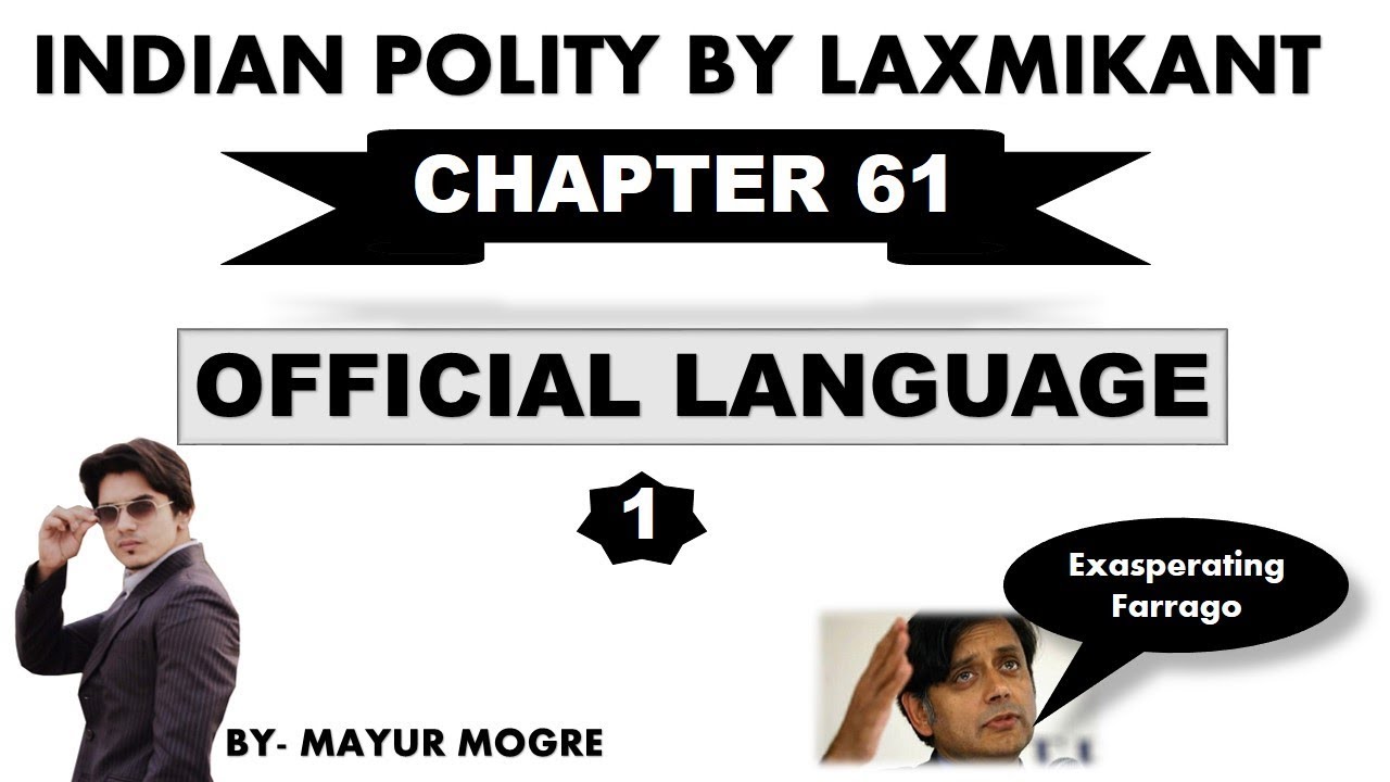 Indian Polity (chapter 61)- Official Language|for UPSC,State PSC,ssc cgl, mains GS 2