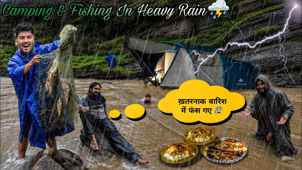 Group Camping In Heavy Rain & Fishing | Heavy Thunderstorm & Lightning Sounds For Sleeping #vlog 