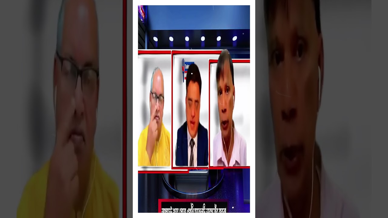 বিএনপির অবসান? ক্ষমতা ছাড়াই ধ্বংস! 🚨🔥The End of BNP? Destroyed Without Power! 🚨🔥