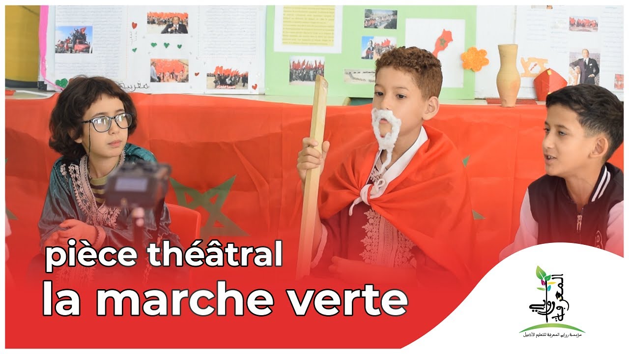 pièce théâtrale | la marche verte