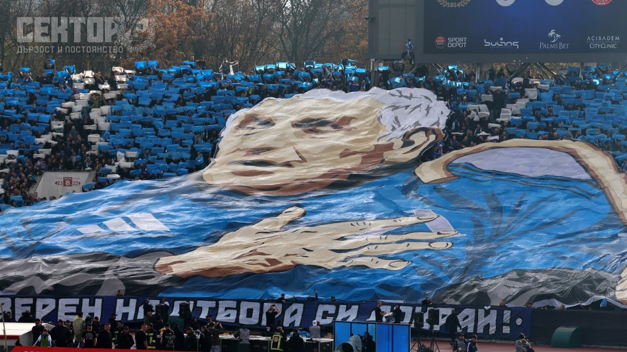 Верен на отбора си докрай... (Левски срещу БезТирето, 08.11.2025г.)