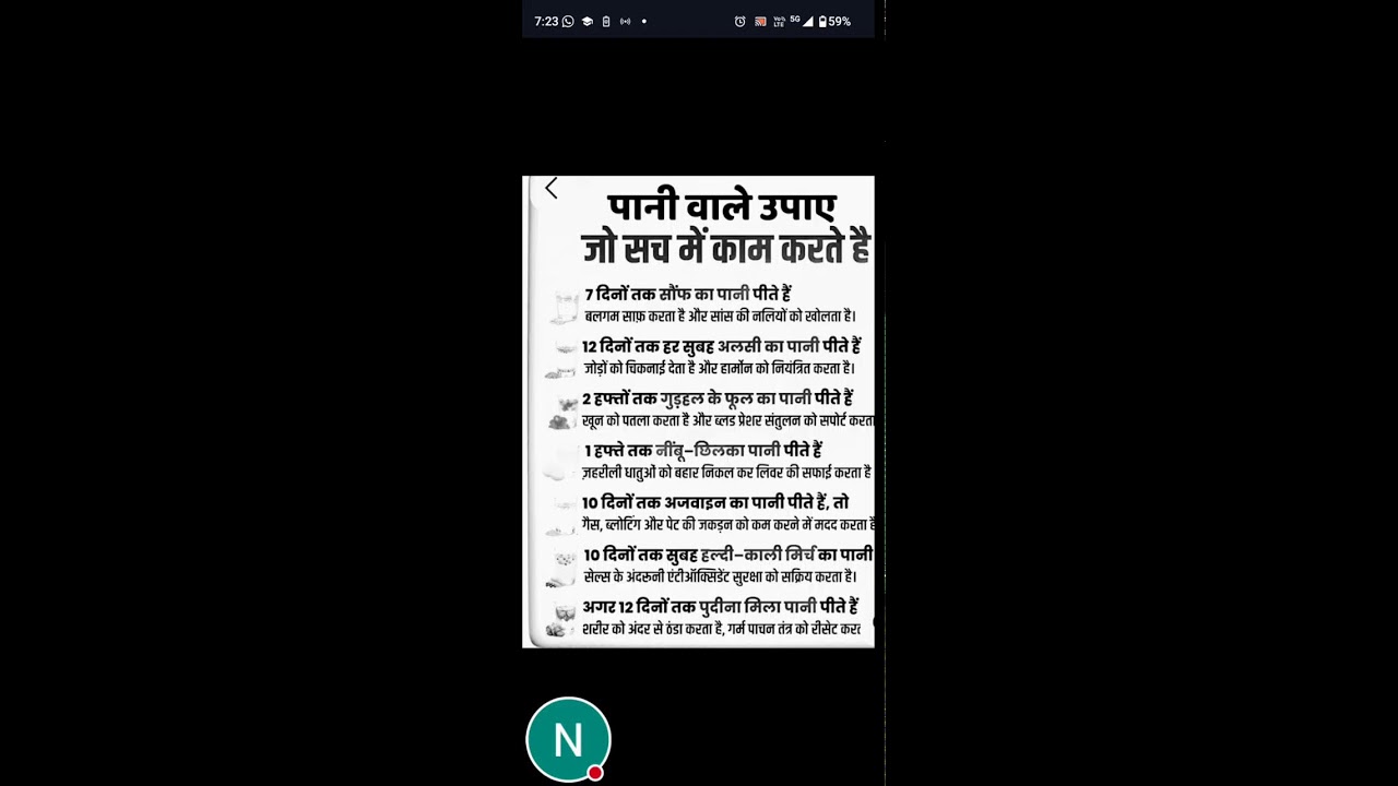 हरि कृष्ण शरणम्  is live good morning दोस्तों कैसे हो सभी आपका हमारे लाइव में स्वागत है