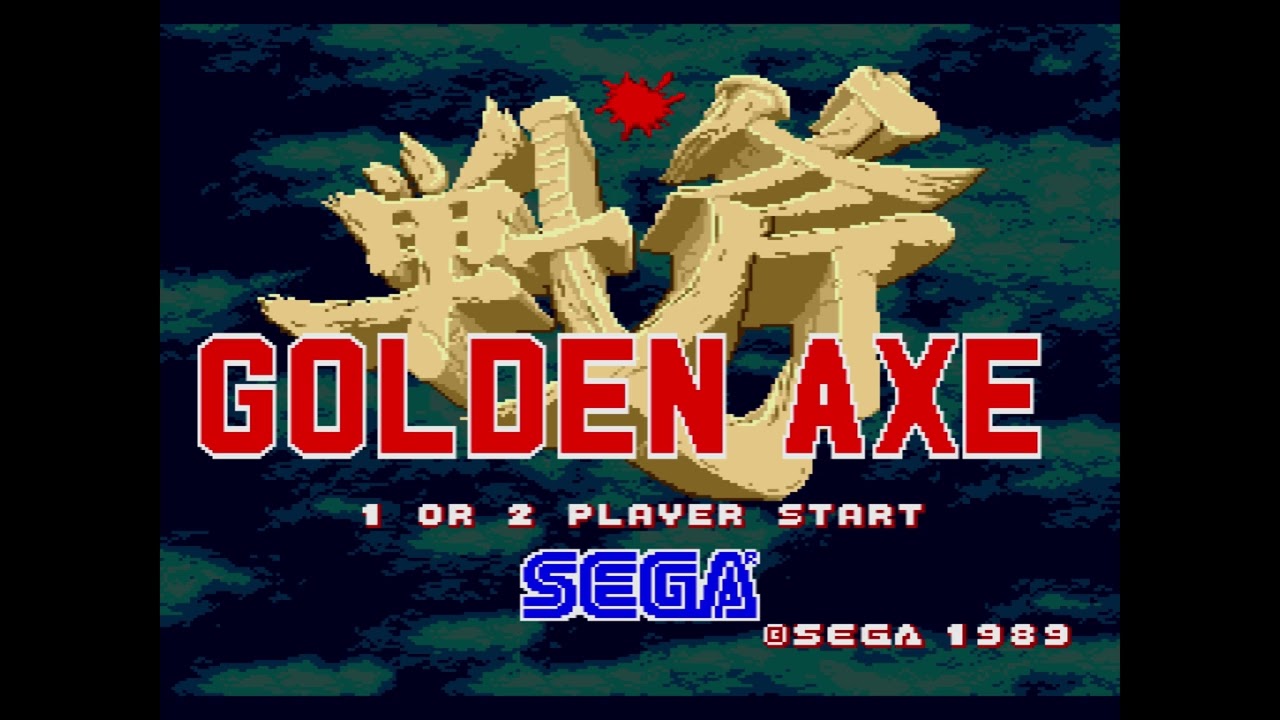 Golden Axe - Wilderness - Epic Orchestral Remix