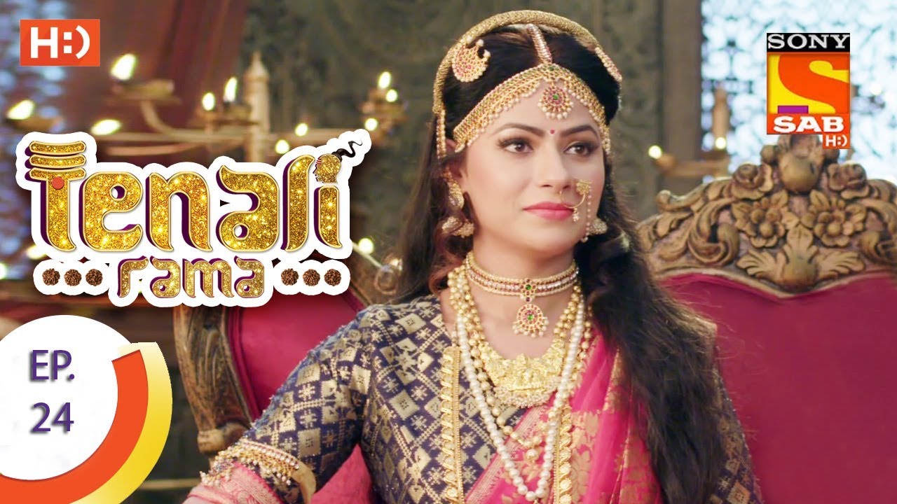 Tenali Rama - तेनाली रामा  - Ep 24 - 11th August, 2017